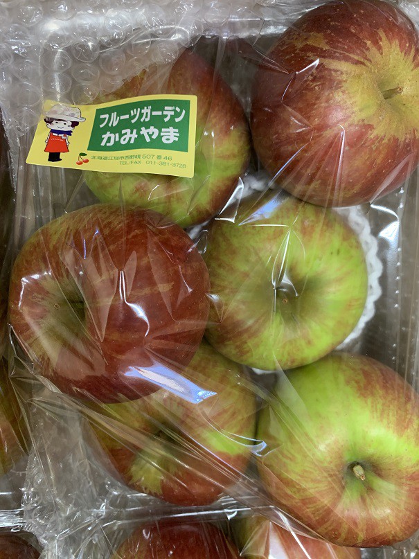 ☆9月9日☆とかちむらへ行こう!☆