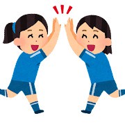 9/16 サツドラ超十勝大作戦!