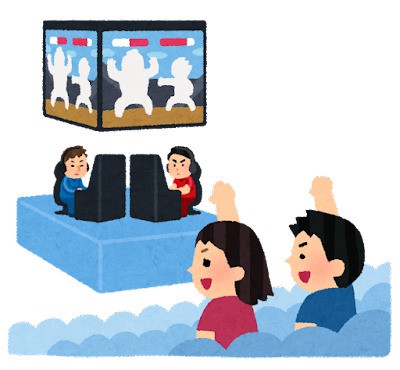 9/23 サツドラ超十勝大作戦!