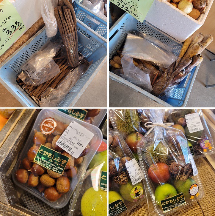 10/14 とかちむらへ行こう!