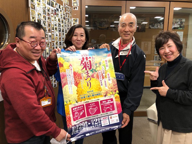 10/24~今週のインショー発表~!