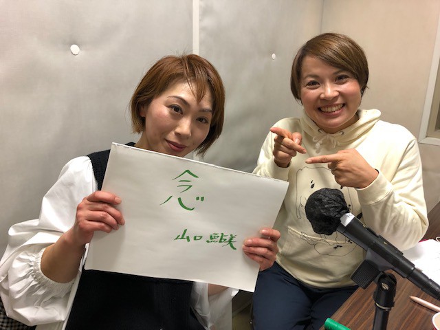 11/5清水町の酪農家山口鮎美さん⑧ラスト!