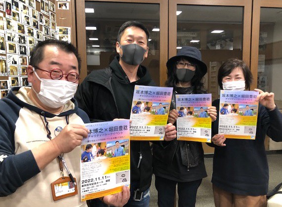 11/7~今週のインショー!