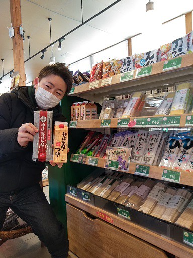 12/30 とかちむらへ行こう!