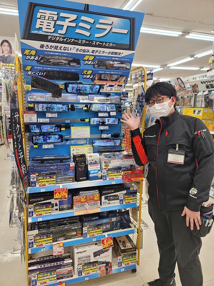 1/4 オートバックスHappy Car Life