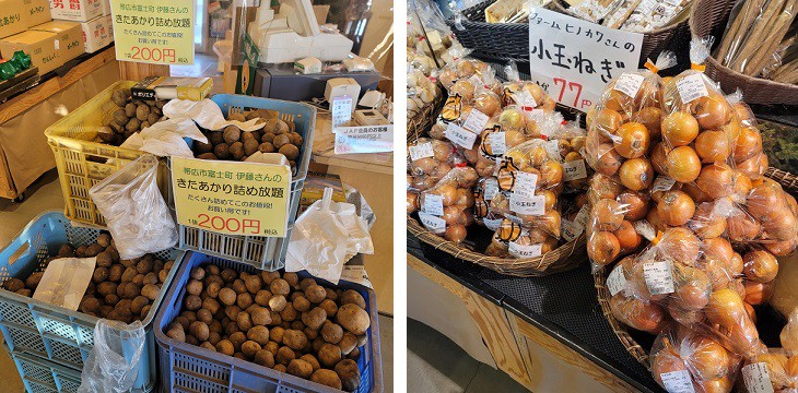1/6 とかちむらへ行こう!