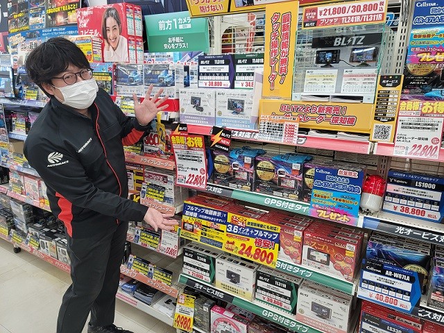 2/1 オートバックスHappy Car Life