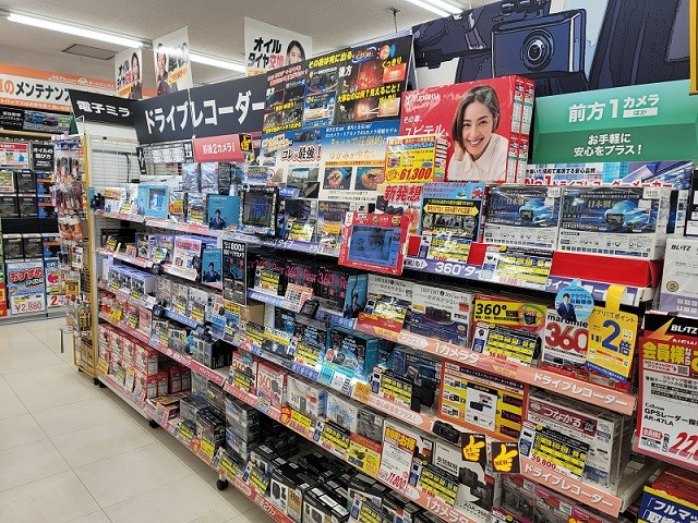 2/1 オートバックスHappy Car Life