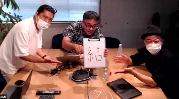 2/18YUIME株式会社⑤ラスト