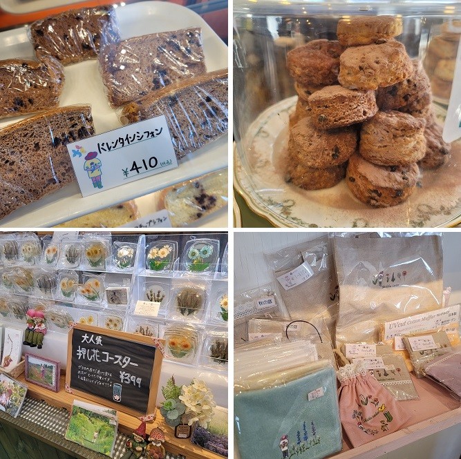 2/17 とかちむらへ行こう!