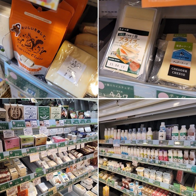 2/17 とかちむらへ行こう!