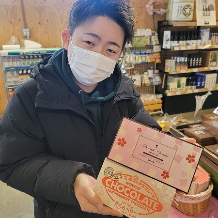 3/3とかちむらへ行こう