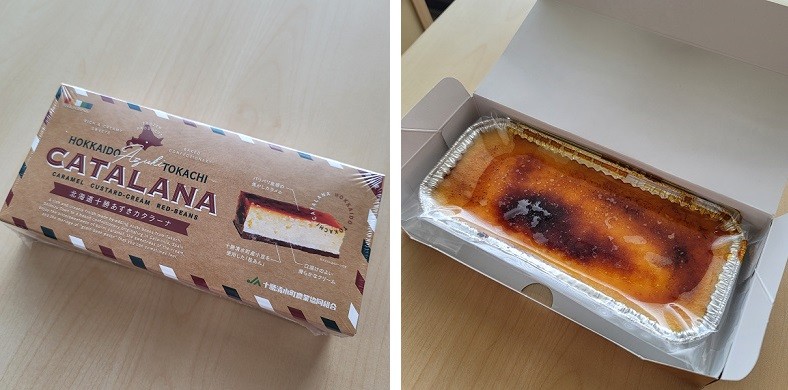 3/3 サツドラ超十勝大作戦!