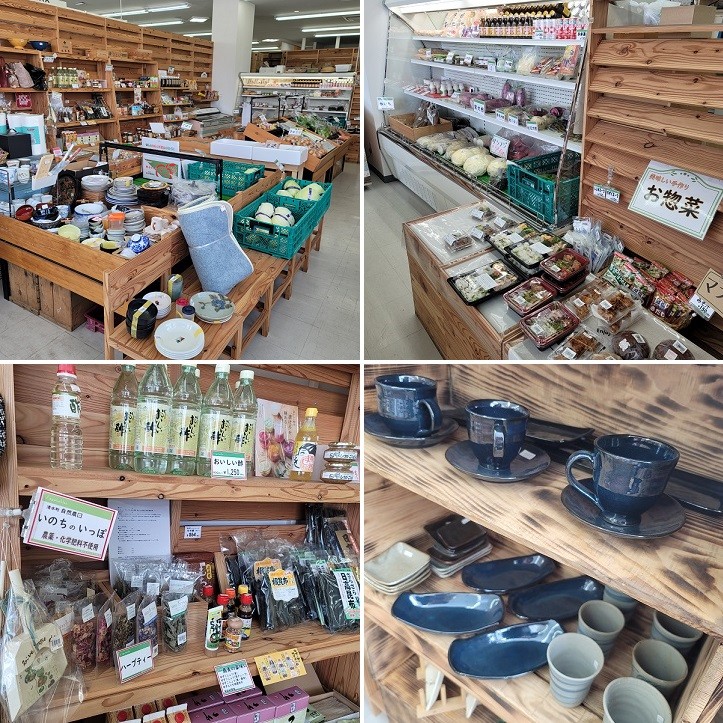 3/3 サツドラ超十勝大作戦!