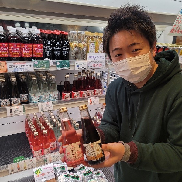 4/7とかちむらへ行こう