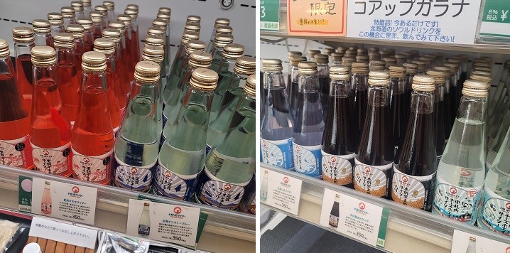 4/7とかちむらへ行こう