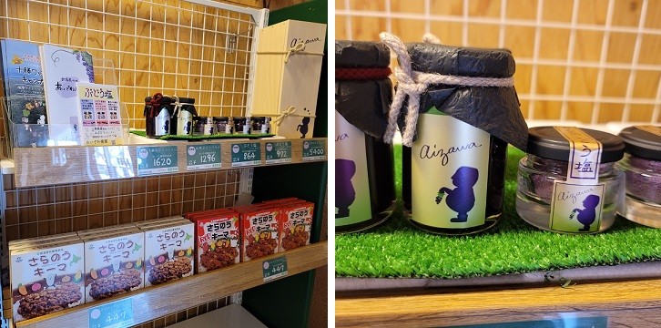 4/14 とかちむらへ行こう