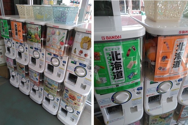 4/21 とかちむらへ行こう!