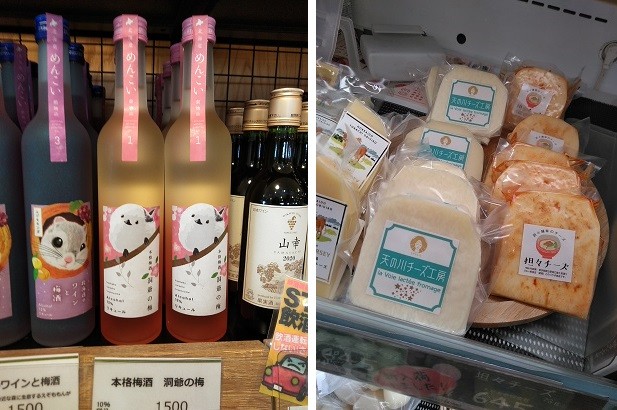 4/21 とかちむらへ行こう!