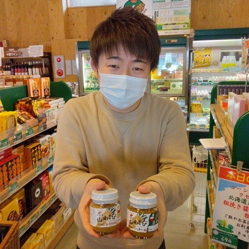 4/28 とかちむらへ行こう!