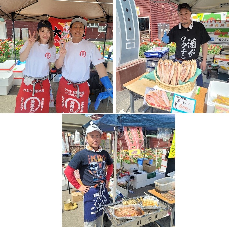 5/5 とかちむらへ行こう!