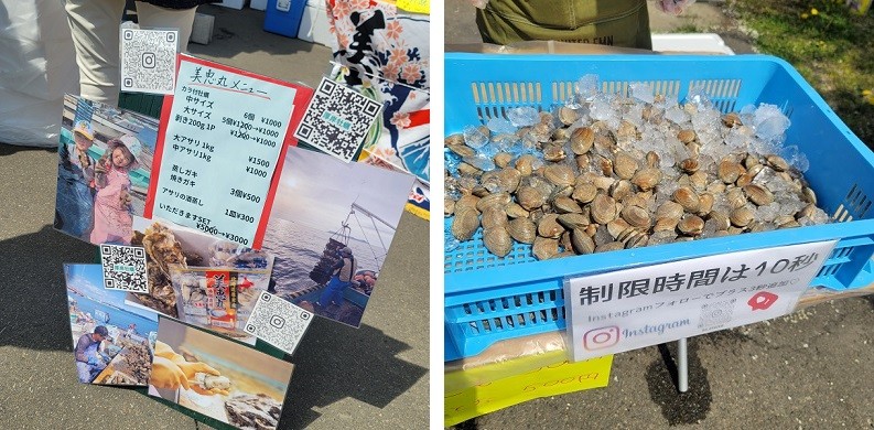 5/5 とかちむらへ行こう!