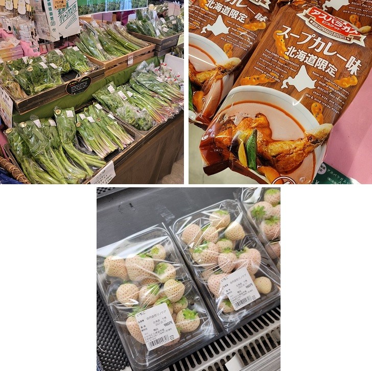 5/12 とかちむらへ行こう!