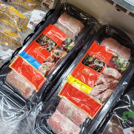 6/16 とかちむらへ行こう!