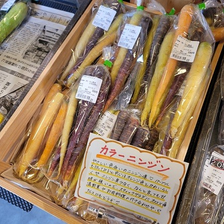 6/23とかちむらへ行こう!