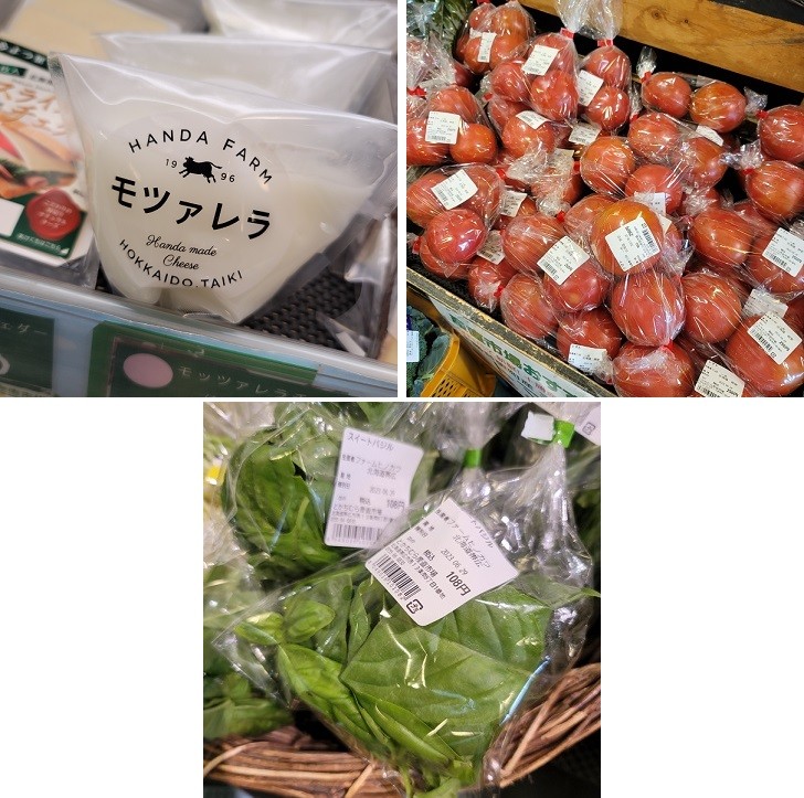 6/30 とかちむらへ行こう!