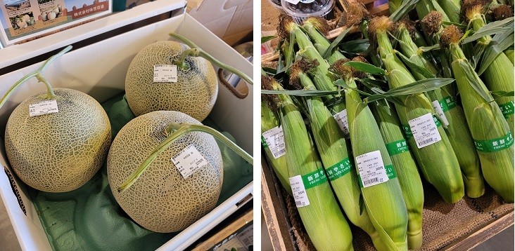 7/21 とかちむらへ行こう!