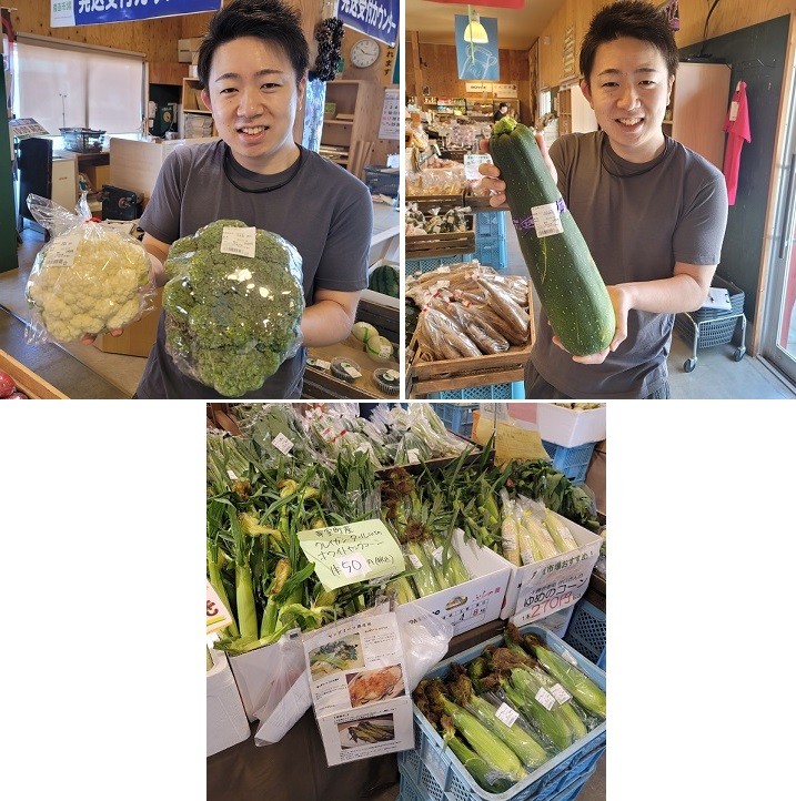 とかちむらへ行こう!