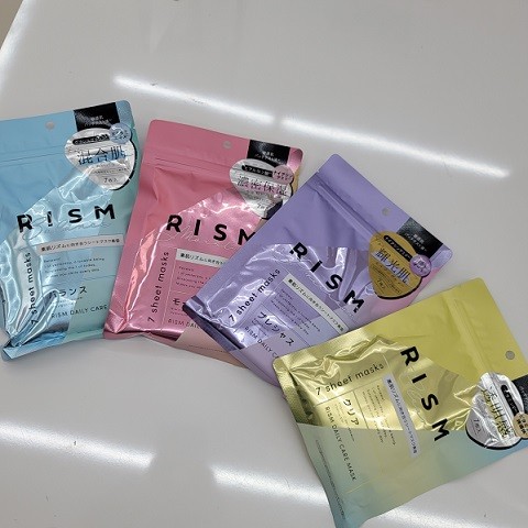 10/4 サツドラ超十勝大作戦!