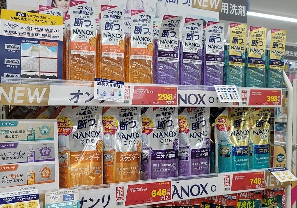 10/4 サツドラ超十勝大作戦!