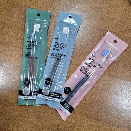 10/18 サツドラ超十勝大作戦!