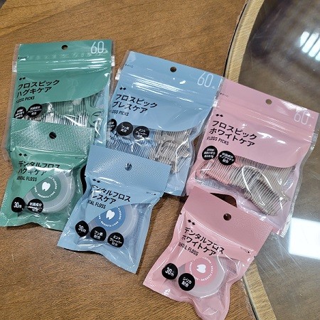 10/18 サツドラ超十勝大作戦!