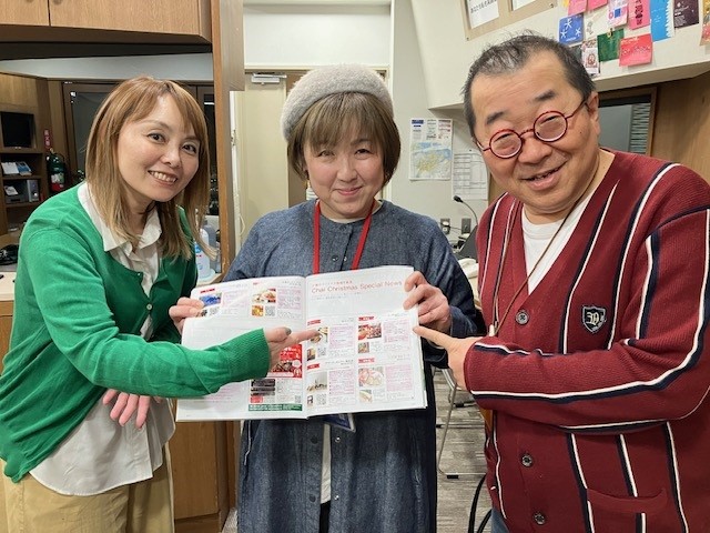 12/4~今週のインショー!