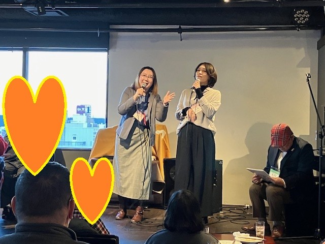 FUNFANMEETINGリポート②