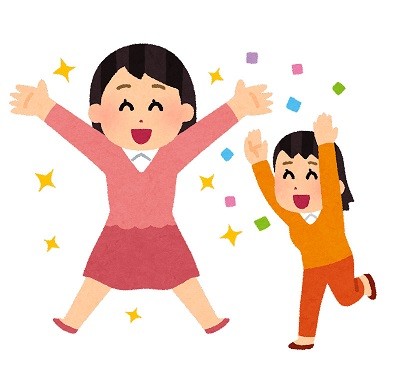 1/24 オートバックHappy Car Life