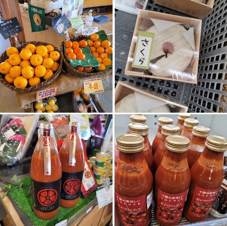 2/2 とかちむらへ行こう!