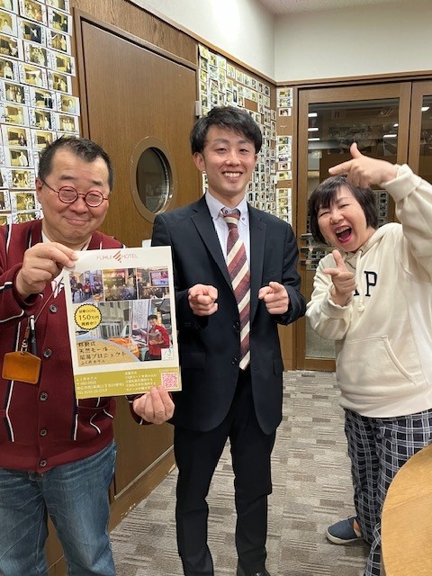 3/25~今週のインショー!
