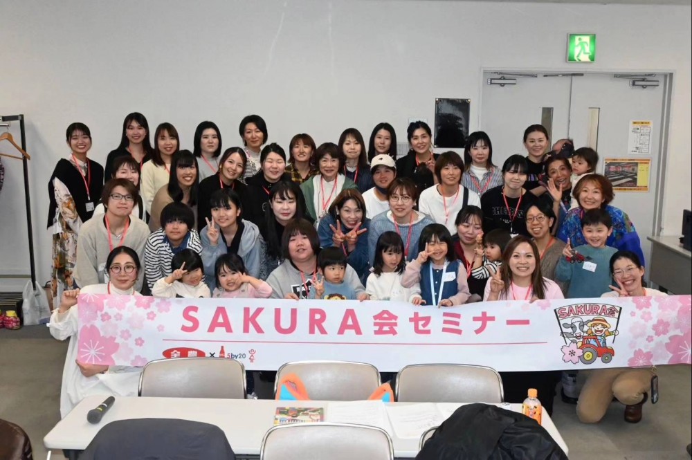 3/30マドリン一人トーク2024春!