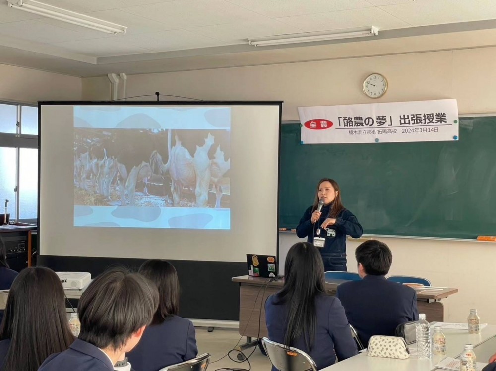 3/30マドリン一人トーク2024春!