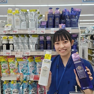 7/3 サツドラ超十勝大作戦!