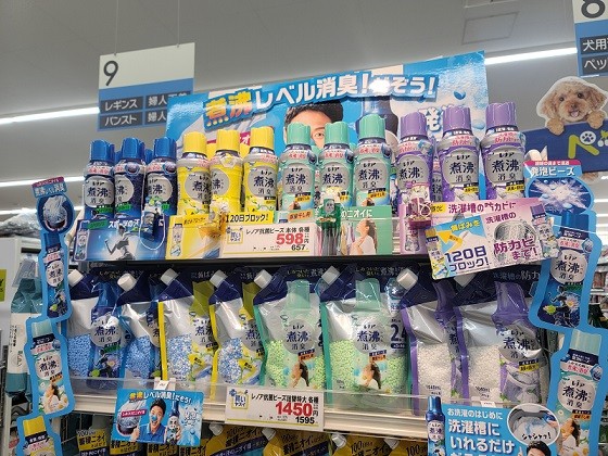 7/3 サツドラ超十勝大作戦!