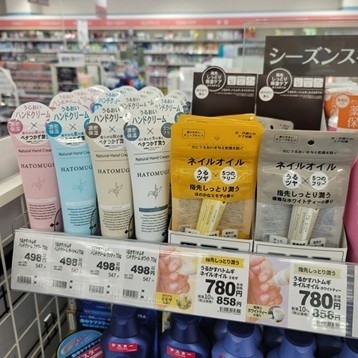 8/7 サツドラ超十勝大作戦!