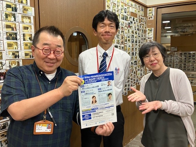 9/30~今週のインショー!