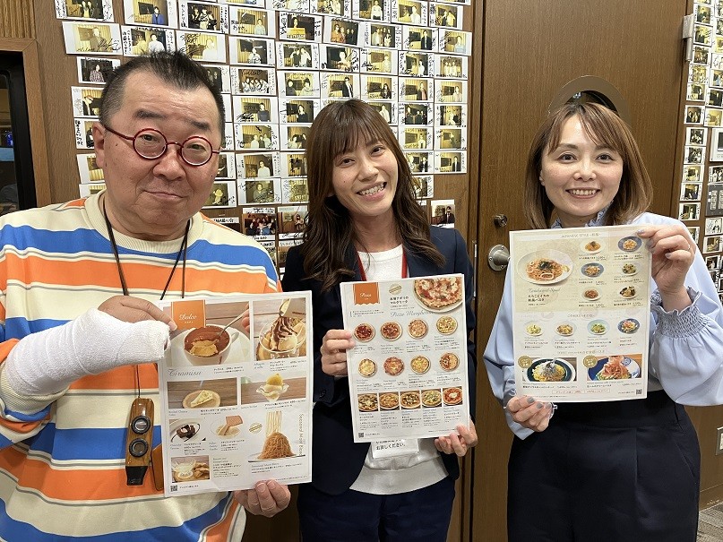 10/21~今週のインショー!