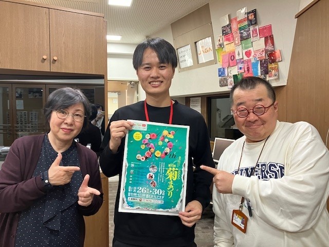 10/21~今週のインショー!