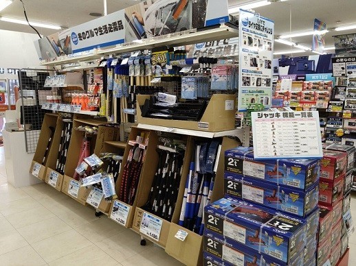 11/6 オートバックスHappy Car Life